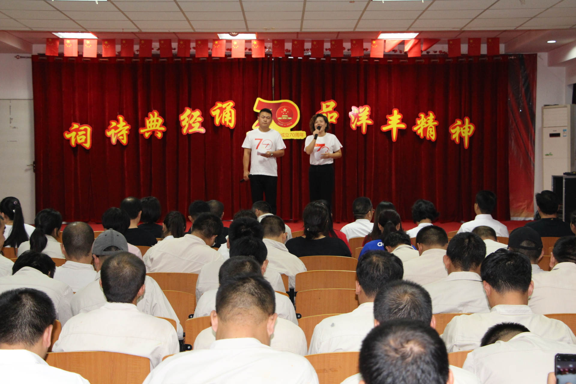 河北ylg060net永利娱高诗词朗诵会.JPG