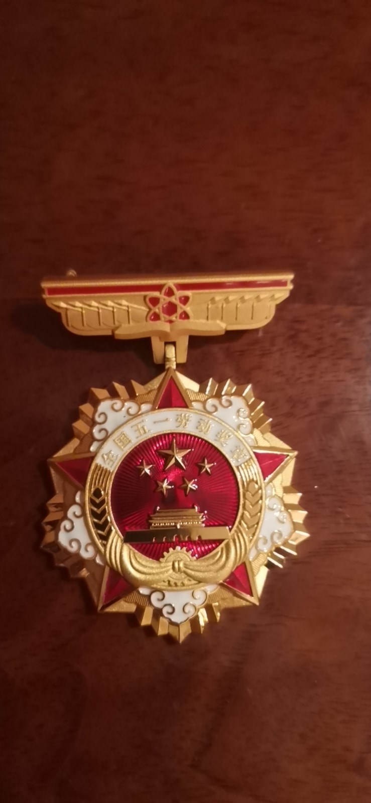 奖章.jpg